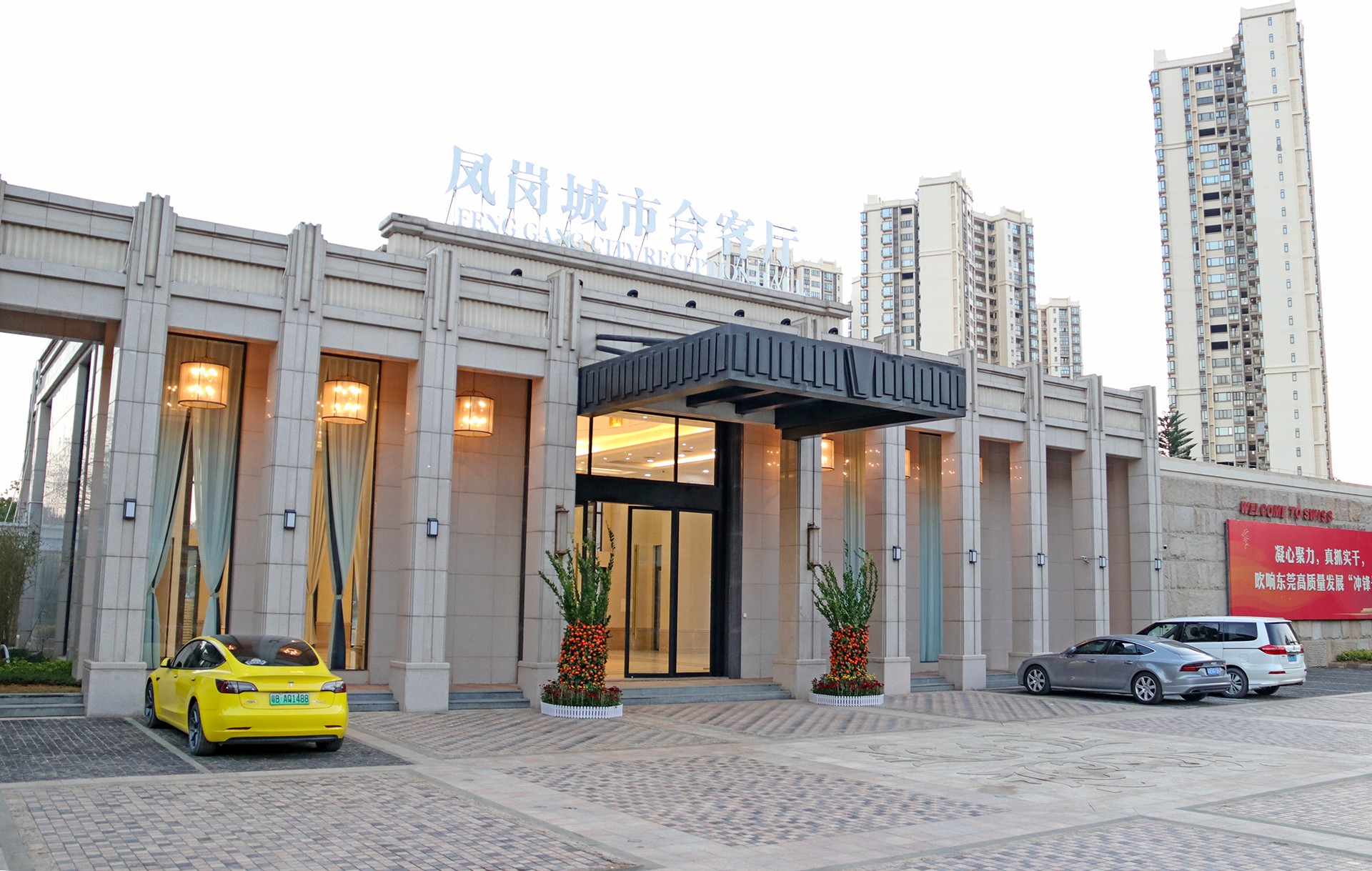 熱烈慶賀CDWK創(chuàng)點評為鳳崗科技型重點企業(yè)！ 