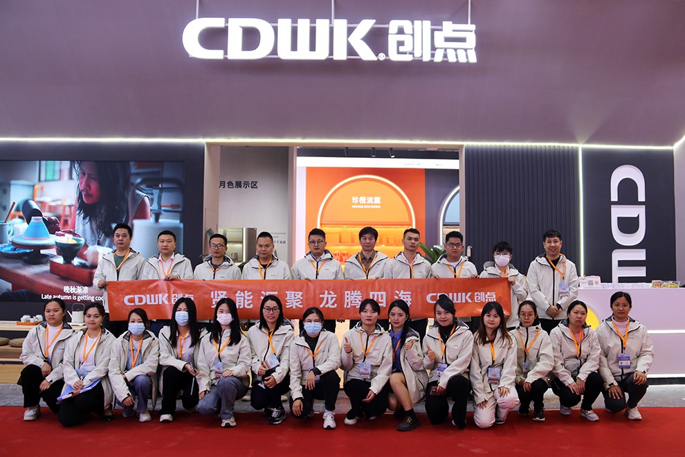 展會回顧 | CDWK創(chuàng)點廣州酒店用品展完美收官，期待下次與您相聚！